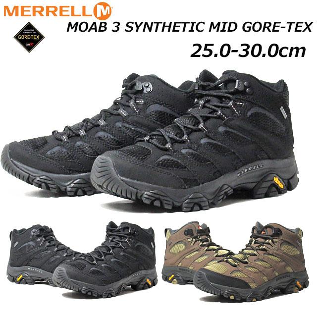 MERRELL モアブ3 GORE-TEX SEDONA_SAGE_1_1024x.jpg?v=