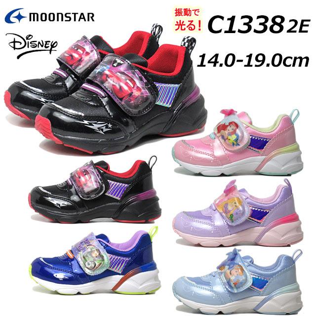 Disney ムーンスター MOONSTAR DN-C1338 ディズニーシリーズ LED