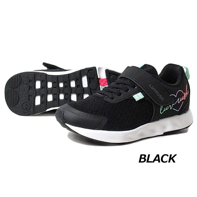 シューズ star MoonStar 防水 2E幅 ムーンスター ジュニア キッズ スーパー