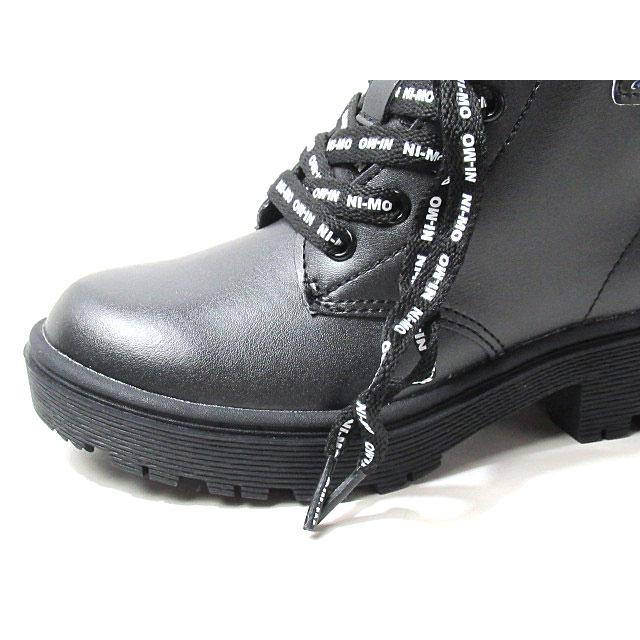 Ni-mo ムーンスター moonSTAR ニーモ J092 ガールズ向けブーツ