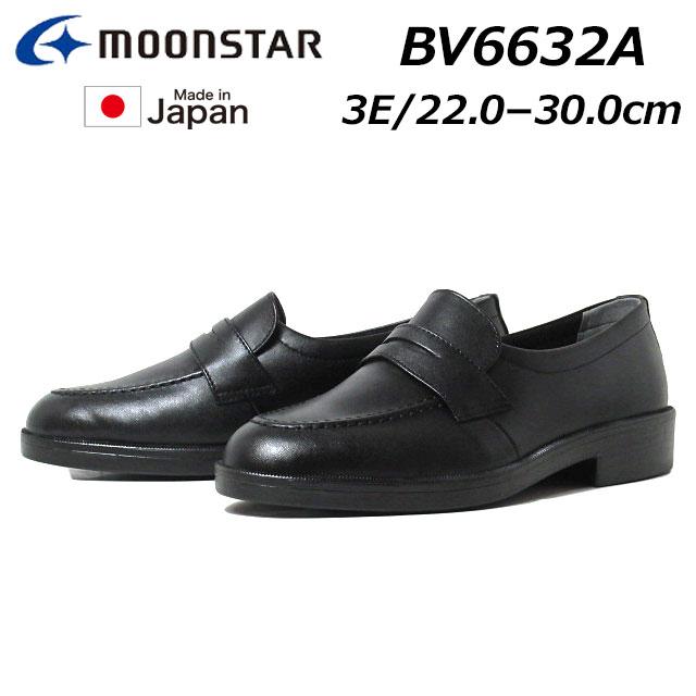 MoonStar ムーンスター moonstar BV6632A ローファータイプ スリッポン