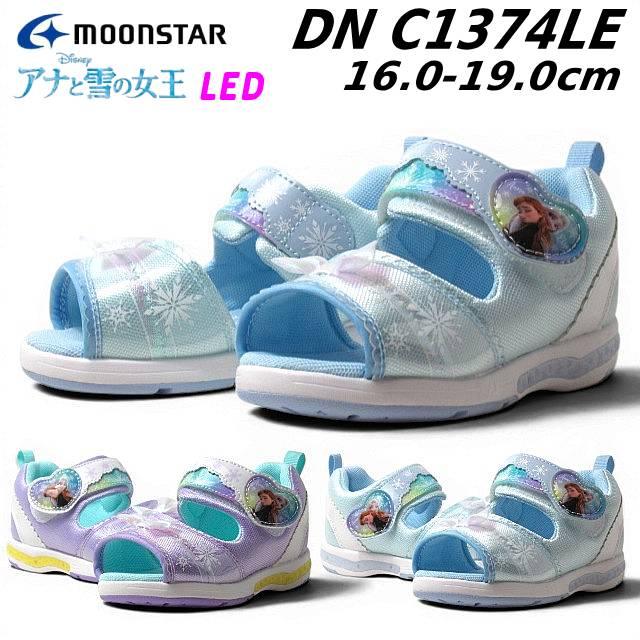 MoonStar（ムーンスター） MOONSTAR DN C1374LE Disney/アナと雪の女王