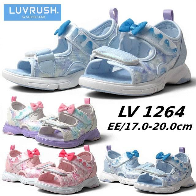 ムーンスター MOONSTAR LV 1264 ラブラッシュ バイ スーパースター ガールズ向け キッズサンダル 女の子 靴