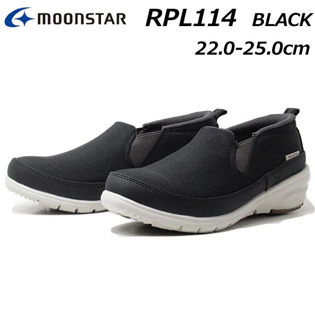 ムーンスター MOONSTAR RPL114 防水スニーカー スリッポンタイプ ワイズ：2E 軽量 旅行 タウン レディース 靴 | MoonStar