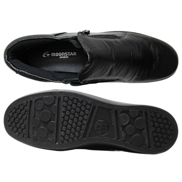 ムーンスター スポルス MOONSTAR SPORTH SP9007 コンフォートシューズ