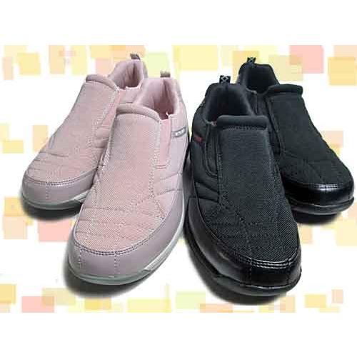 マイスニーカー My Sneaker 撥水スリッポンスニーカー レディース 靴 My6937 Shoes Wanヤフー店 通販 Yahoo ショッピング