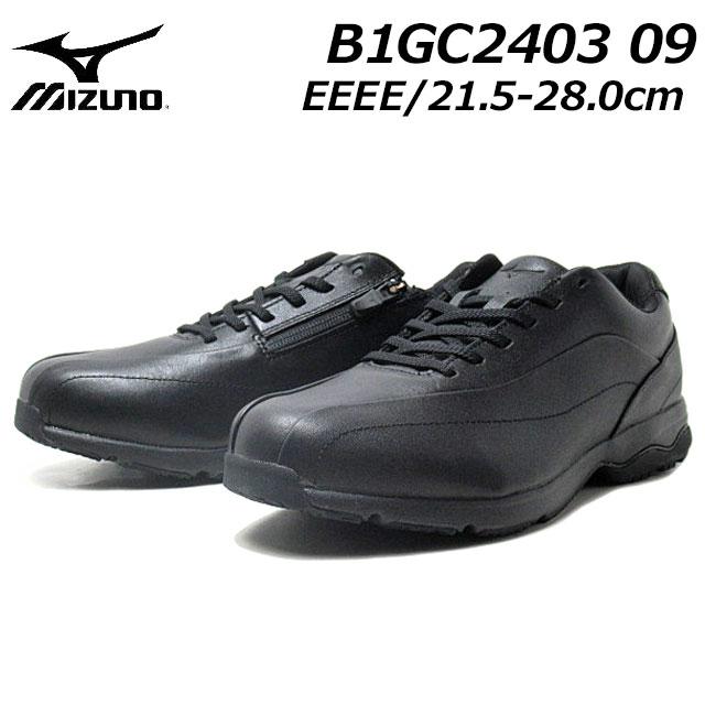 LD40 ミズノ mizuno VII SW B1GC2403 ウォーキングシューズ 長 LD40 ミズノ mizuno VII SW B1GC2403 ウォーキングシューズ 長