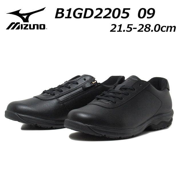 ミズノ MIZUNO LD40 VI SW 4E ウォーキング ユニセックス ウィメンズ 靴｜nws
