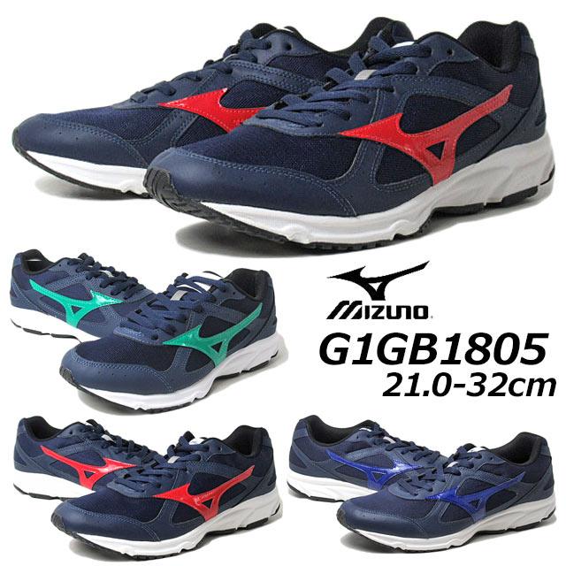 MIZUNO（ミズノ） SALE品 MIZUNO G1GB1805 スクール スポーツ シューズ