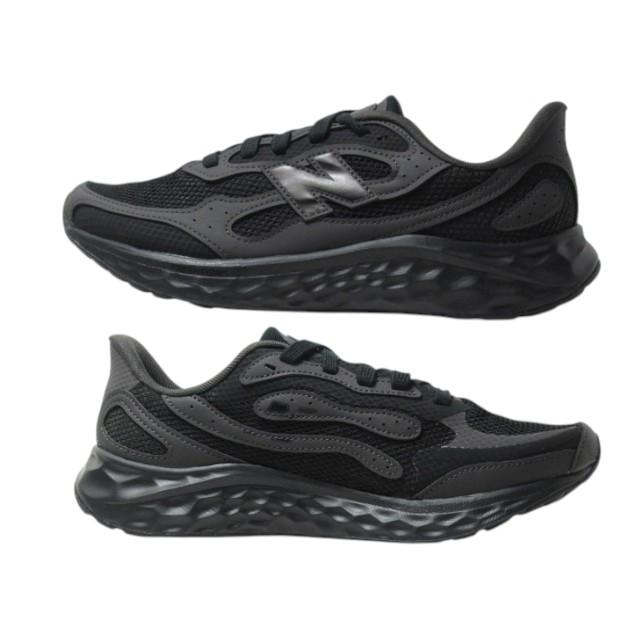New Balance（ニューバランス） new balance MARIS TX4【BLACK】 Fresh