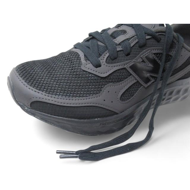 New Balance（ニューバランス） new balance MARIS TX4【BLACK】 Fresh