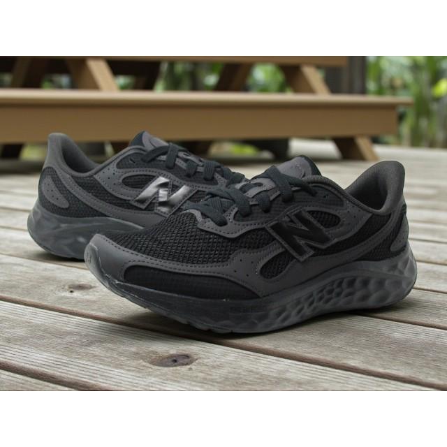 New Balance（ニューバランス） new balance MARIS TX4【BLACK】 Fresh
