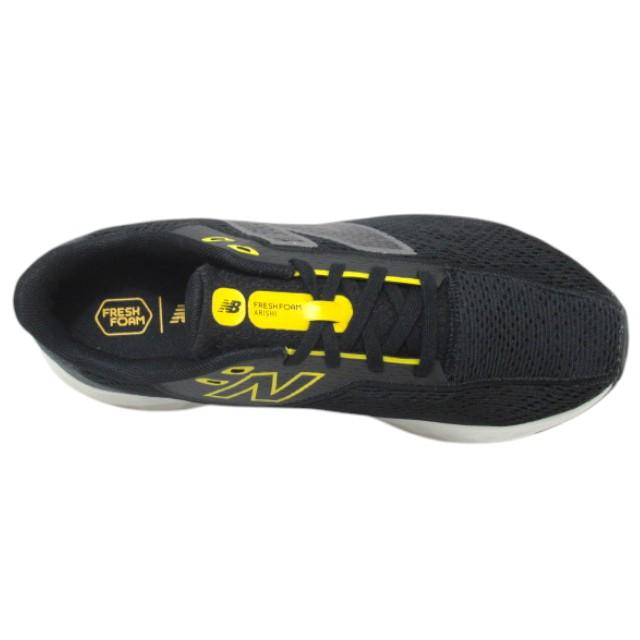 New Balance（ニューバランス） new balance MARIS YY4 2E フレッシュ