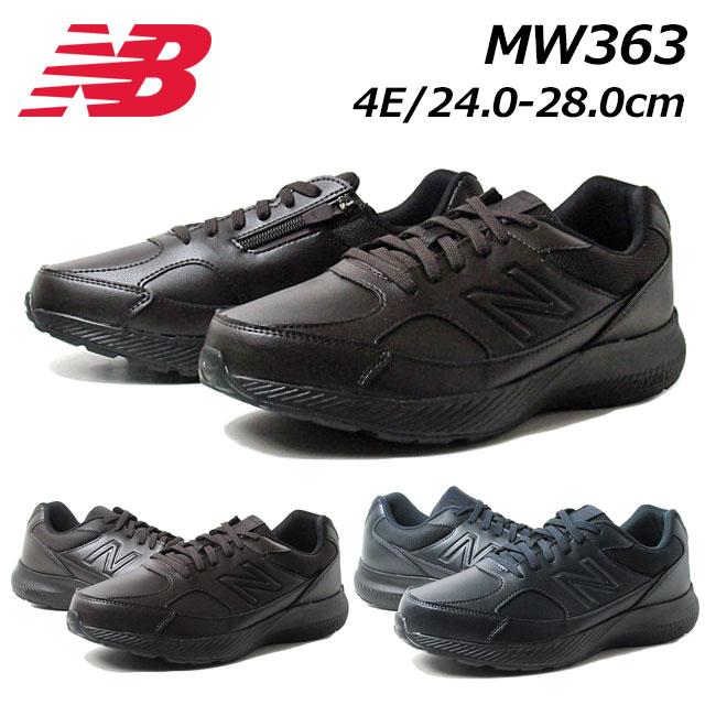 ニューバランス new balance MW363 4E ウォーキングシューズ ファスナー付き 幅広 旅行 メンズ 靴 :nbj-mw363