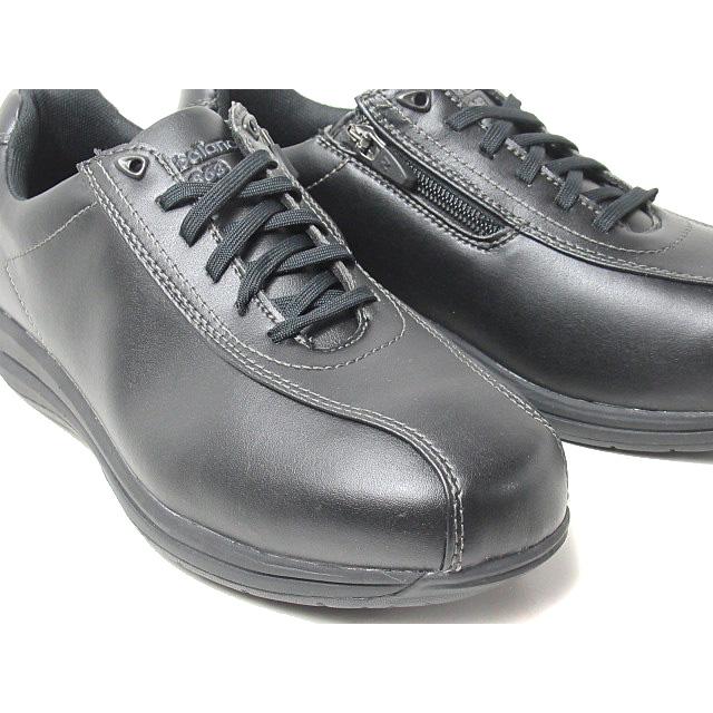 New Balance スニーカー　GORE-TEX 4E New Balance（ニューバランス） new balance MW863 4E BK2 BLACK