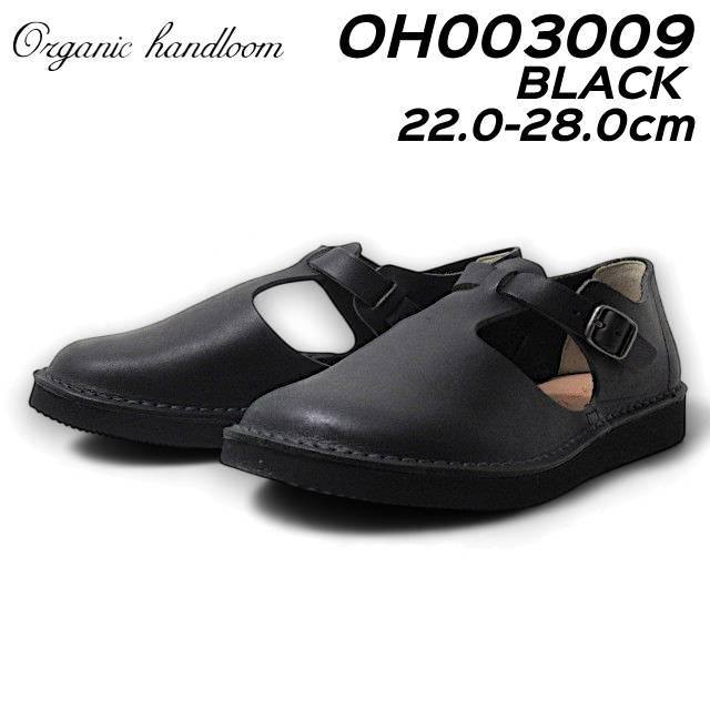 Organic handloom オーガニックハンドルーム Organic handloom GUNA 