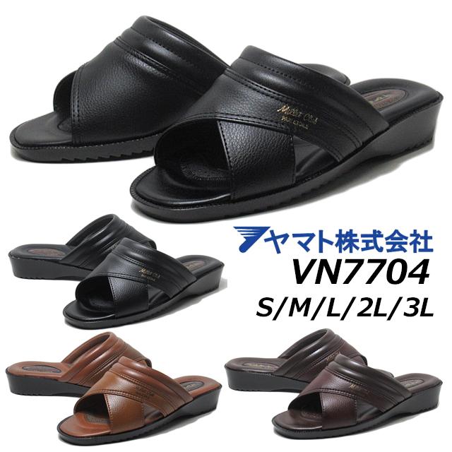 ヤマトサンダル YAMATO SANDAL VN7704 3E ソフトタッチサンダル 滑り