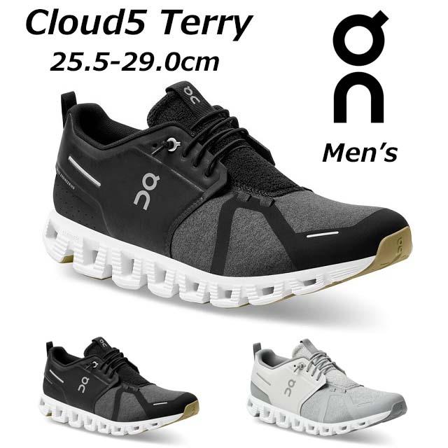 On オン クラウド5テリー on Cloud 5 Terry タウンユース 軽量 