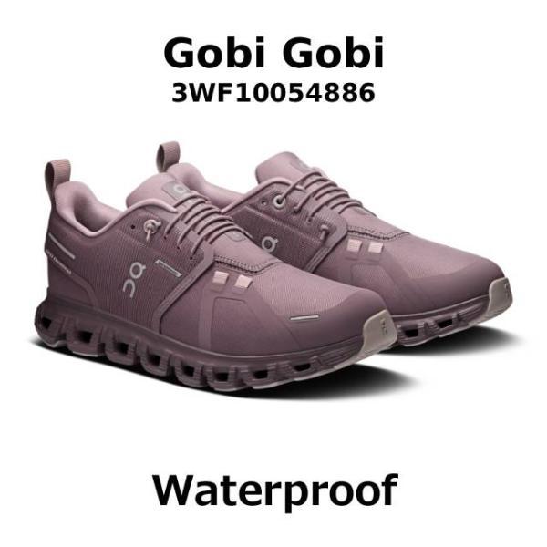 On（オン） クラウド6 ウォータープルーフ on Cloud6 Waterproof