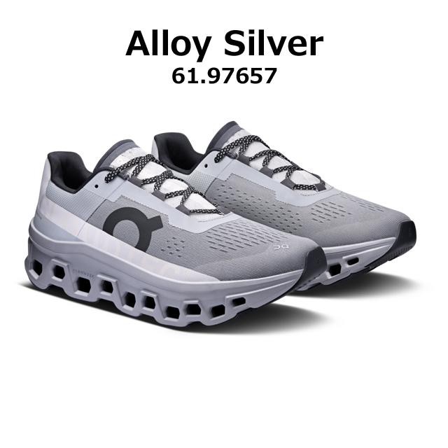 美品　On　クラウドモンスター　Cloudmonster RUNNING Cloudmonster Hyper クラウドモンスターハイパー新色