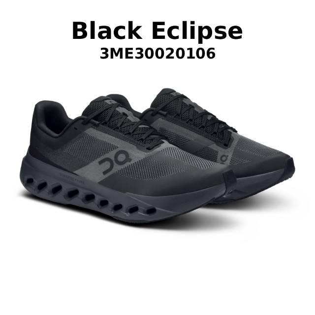 On（オン） クラウドサーファーネクスト on Cloudsurfer Next タウン