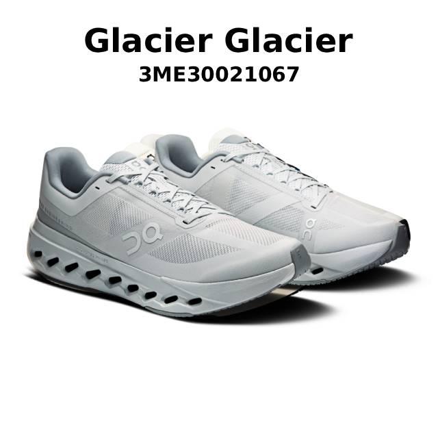 On オン クラウドサーファーネクスト on Cloudsurfer Next タウン