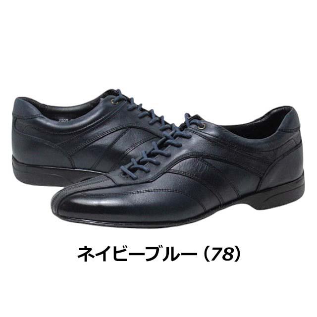 craft by otsuka ダークグレー レザー 大塚製靴　未使用　26 craft by otsuka ダークグレー レザー 大塚製靴 未使用 26