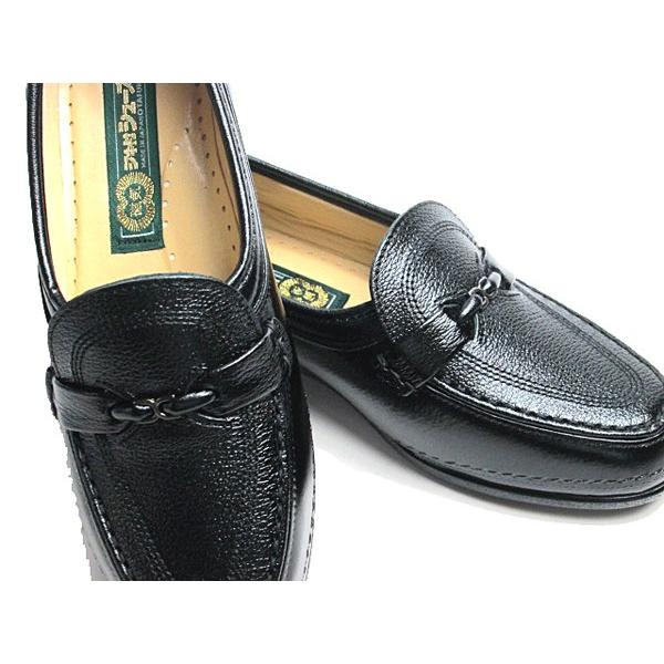 お多福 OTAFUKU 婦人スイート 磁気入り健康シューズ クロ レディース 靴 :otf-sweet:SHOES WANヤフー店 - 通販 - Yahoo!ショッピング お多福 OTAFUKU 婦人スイート 磁気入り健康シューズ クロ レディース 靴 :otf-sweet:SHOES WANヤフー店 - 通販 - Yahoo!ショッピング