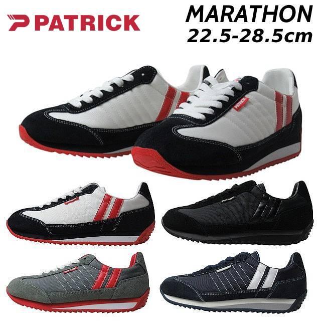 pat-marathon