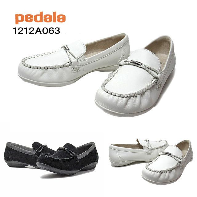 アシックス ペダラ Asics Pedala Wc063b 3e モカシン レディース 靴 Pel 1212a063 Shoes Wanヤフー店 通販 Yahoo ショッピング