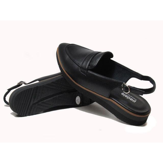 PEDALA 《SALE品》返品交換不可 アシックス ペダラ asics Pedala