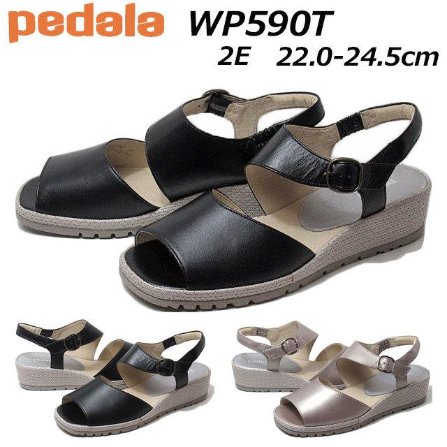 アシックスペダラ asics PEDALA WP590T 2E ウォーキングシューズ サンダル レディース靴｜nws