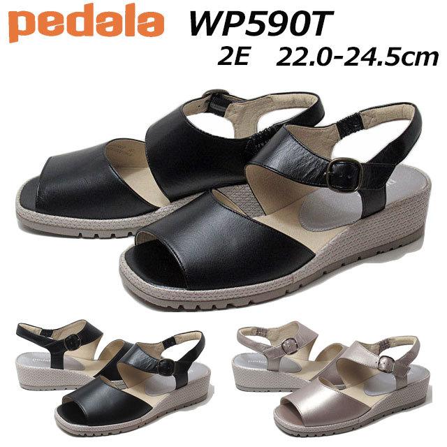 【美品】pedala サンダル WP590T 90 23 EE ブラック ペダラ レディース 2E（WP590T-90）PEDALA