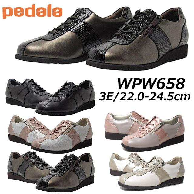 PEDALA アシックス ペダラ asics Pedala WPW658 3E ウォーキング PEDALA アシックス ペダラ asics Pedala WPW658 3E ウォーキング