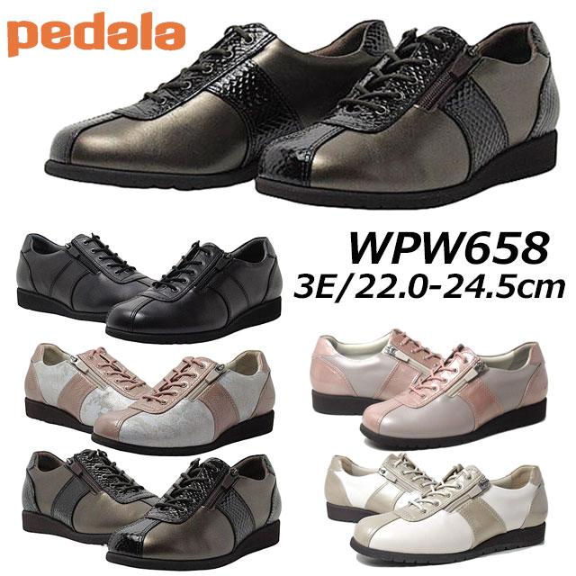 アシックス ペダラ asics Pedala WPW658 3E ウォーキングシューズ 