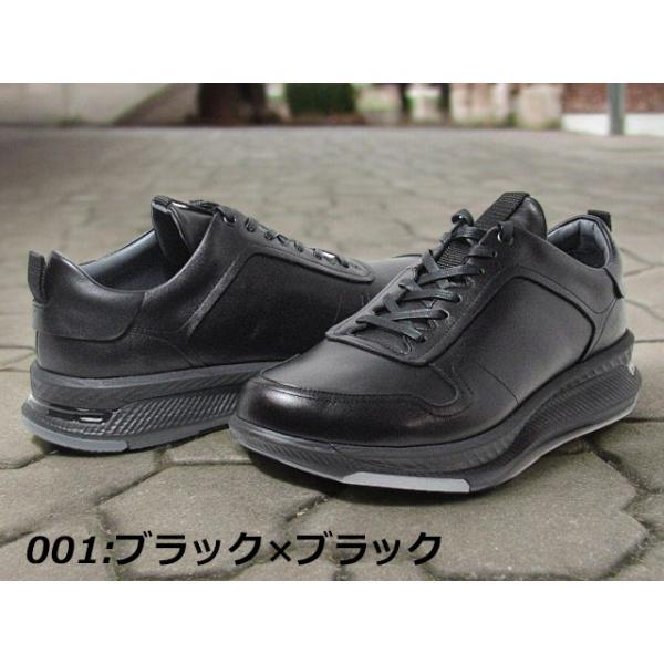 PEDALA（ペダラ） セール品 返品交換不可 アシックス asics Pedala