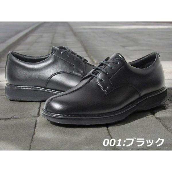 PEDALA（ペダラ） セール品 返品交換不可 アシックス asics Pedala