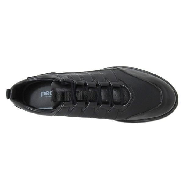 PEDALA（ペダラ） セール品 返品交換不可 アシックス asics Pedala
