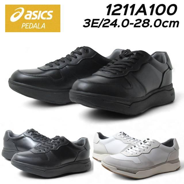PEDALA アシックス ペダラ asics Pedala 1211A100 3E ライド