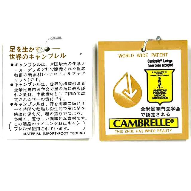 ピサ Pisaz Pisq 3e デザインサンダル ウェッジソール レディース 靴 Pisq Shoes Wanヤフー店 通販 Yahoo ショッピング