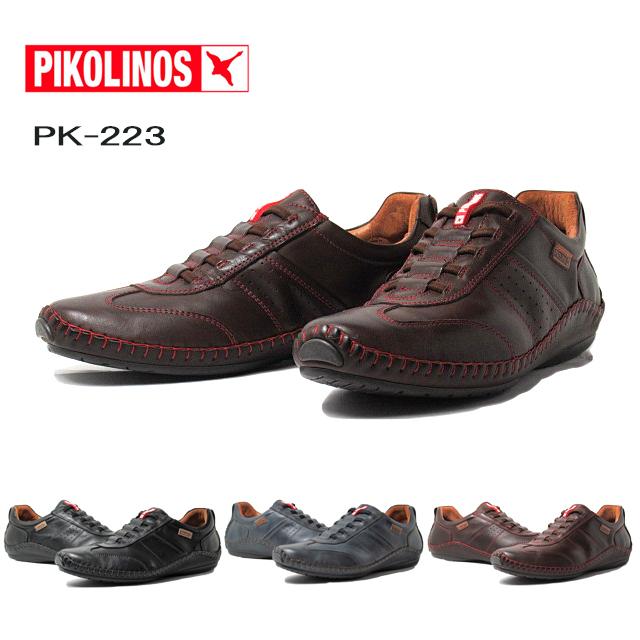 ピコリノス PIKOLINOS PK223 ドライビングスニーカー スリッポン メンズ 靴
