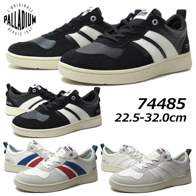 PALLADIUM（パラディウム） PALLADIUM 74485 PALLACUP FLAME LTH
