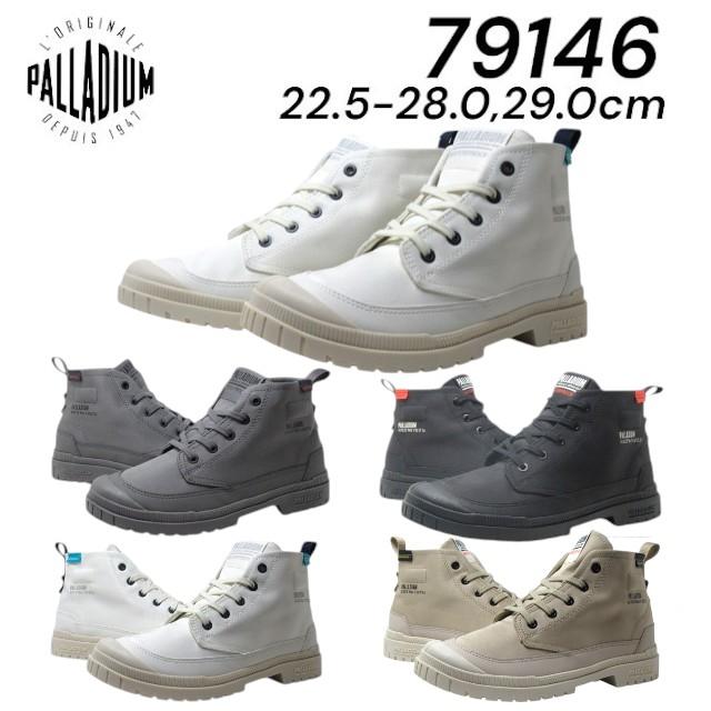 PALLADIUM（パラディウム） PALLADIUM 79146 SP20 HI WP+ MEDIUM