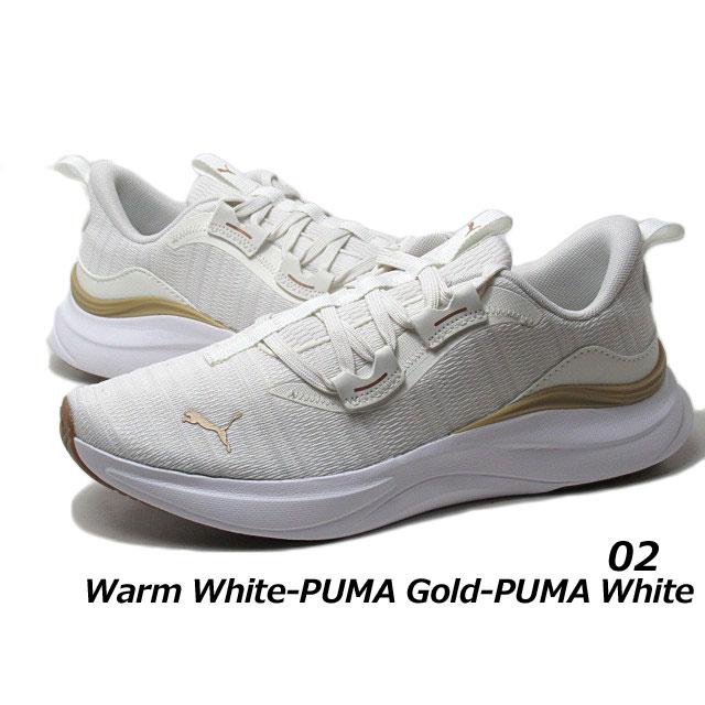 PUMA（プーマ） PUMA 310019 ウィメンズ ソフトライド ハーモニー