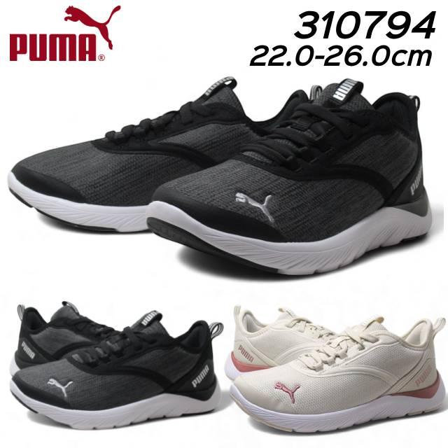 PUMA（プーマ） PUMA 310794 ウィメンズ ソフトライド レミ 2