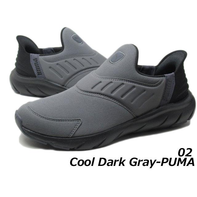 New Balance プーマ PUMA 311076 ユニセックス ソフトライド New Balance プーマ PUMA 311076 ユニセックス ソフトライド