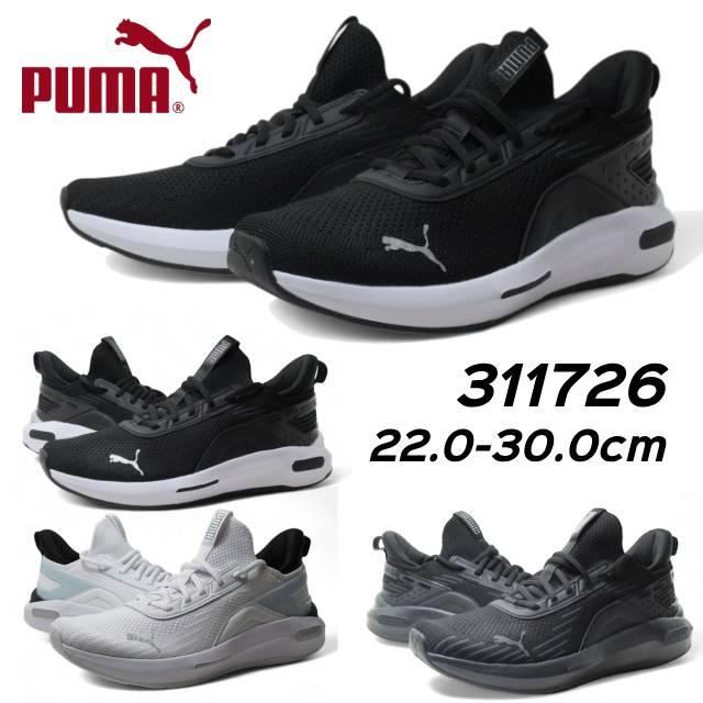 PUMA プーマ 311726 Softride Enzo 5 Hype スニーカー メンズ
