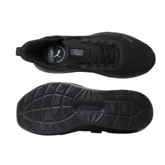プーマ フューチャー 5.1 26.5 PUMA プーマ フューチャー 5.1 NETFIT FG/AG OSG(ピンク×イエロー