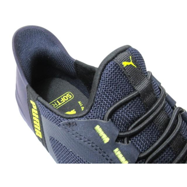 PUMA（プーマ） PUMA 311996 ユニセックス ソフトライド フレックス