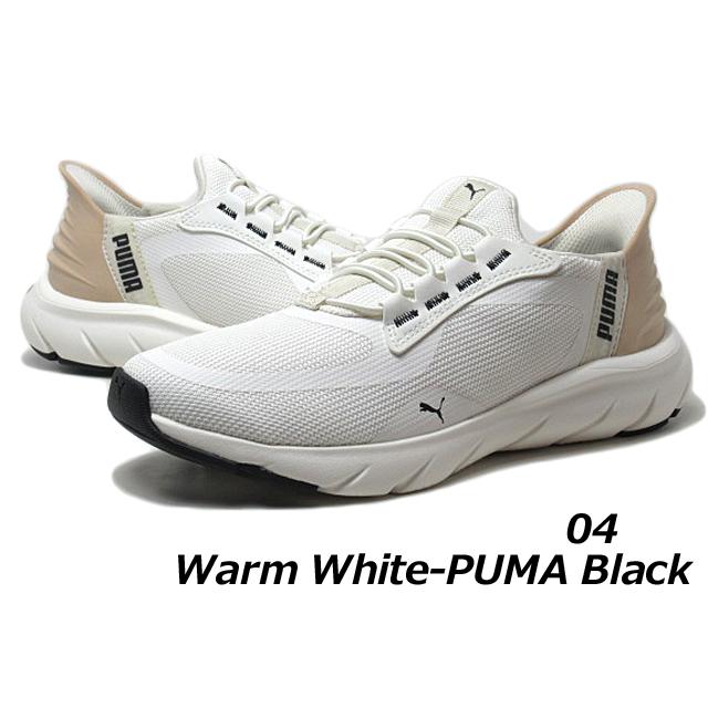 PUMA（プーマ） PUMA 311996 ユニセックス ソフトライド フレックス